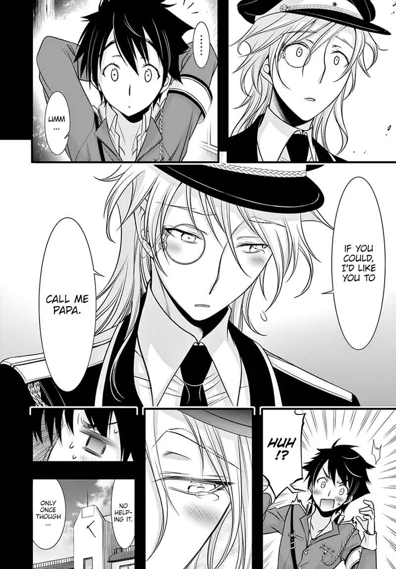 Plunderer Chapter 37 page 39