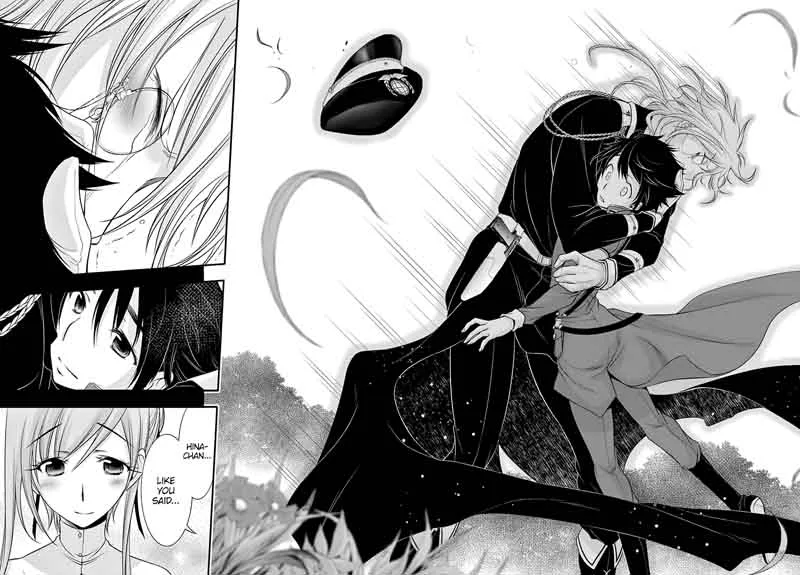 Plunderer Chapter 37 page 41