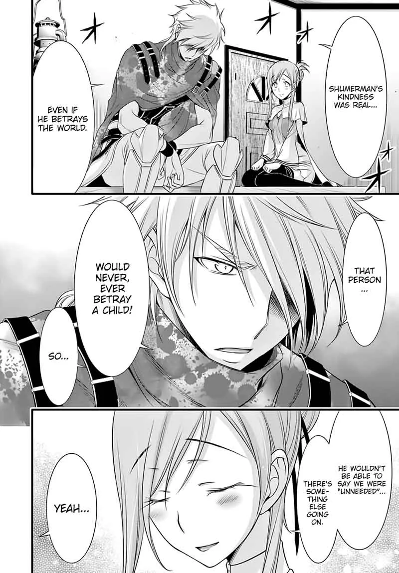 Plunderer Chapter 37 page 42