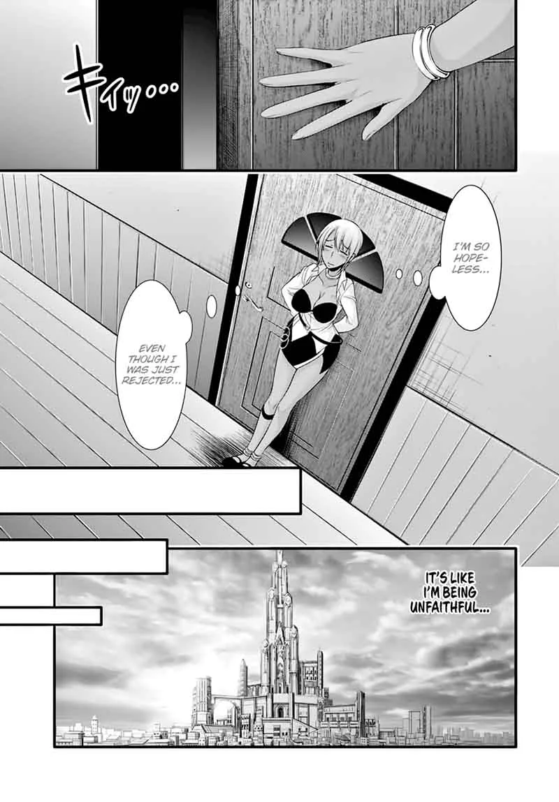 Plunderer Chapter 37 page 47
