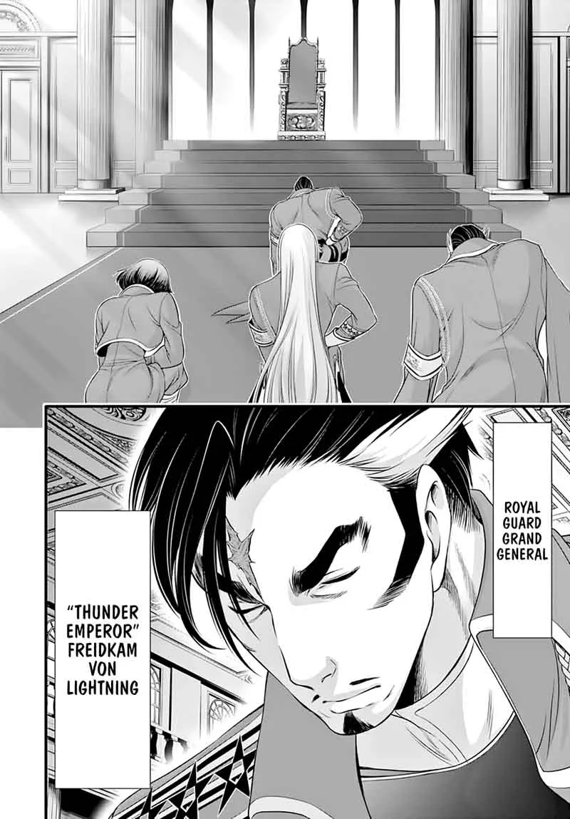 Plunderer Chapter 37 page 48