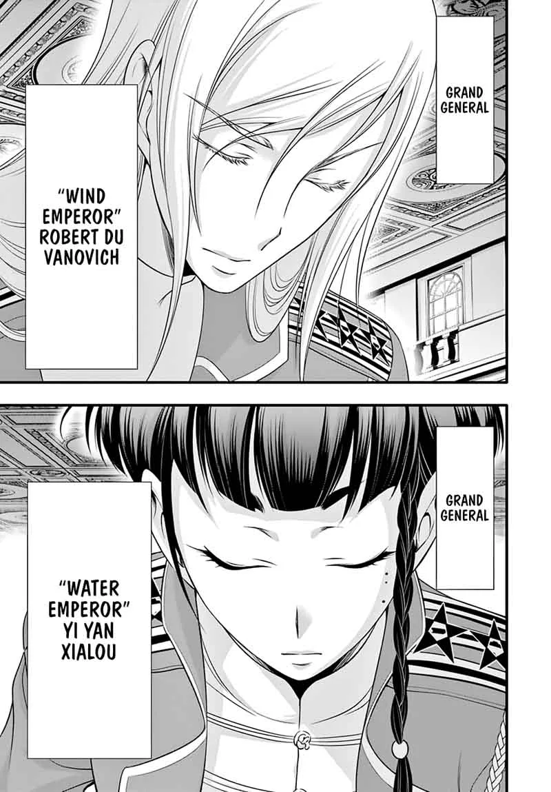 Plunderer Chapter 37 page 49