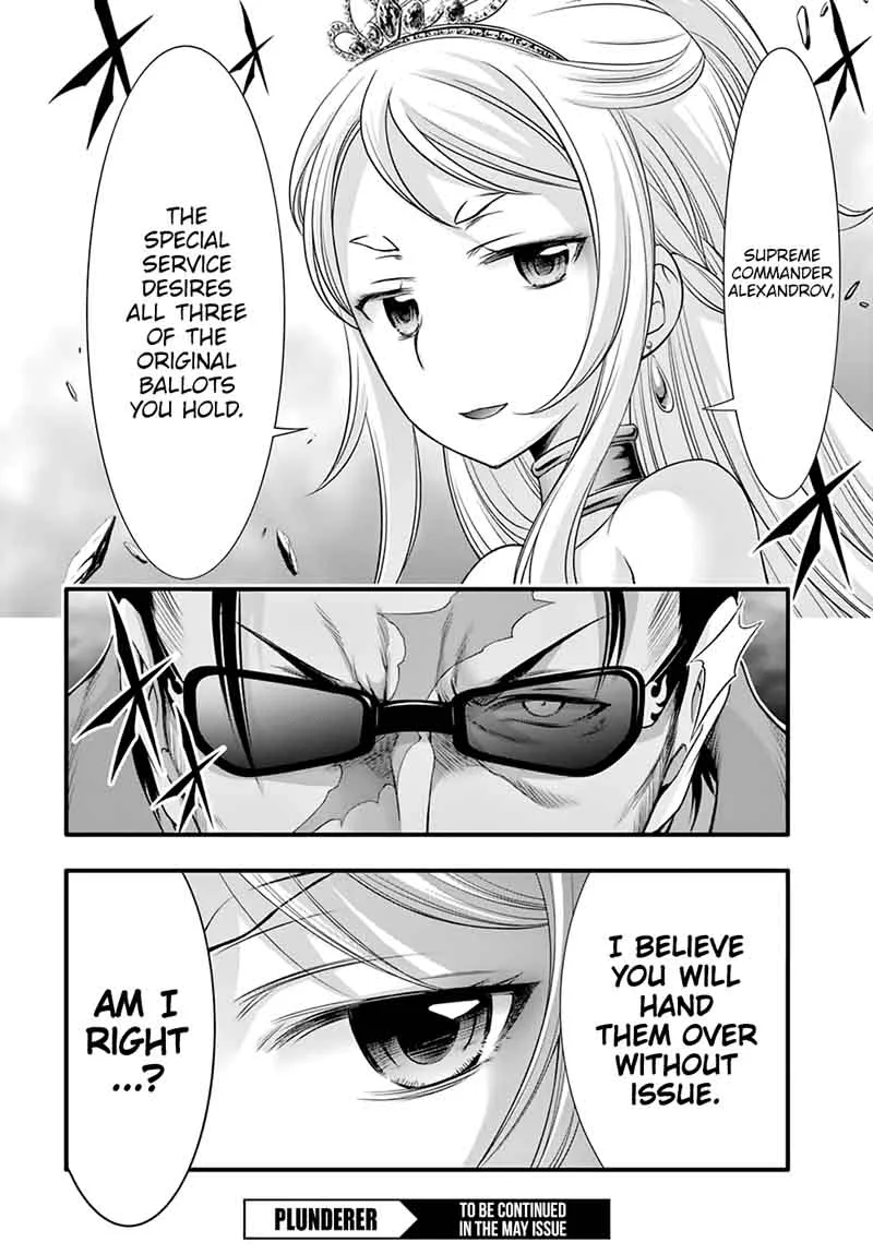 Plunderer Chapter 37 page 53