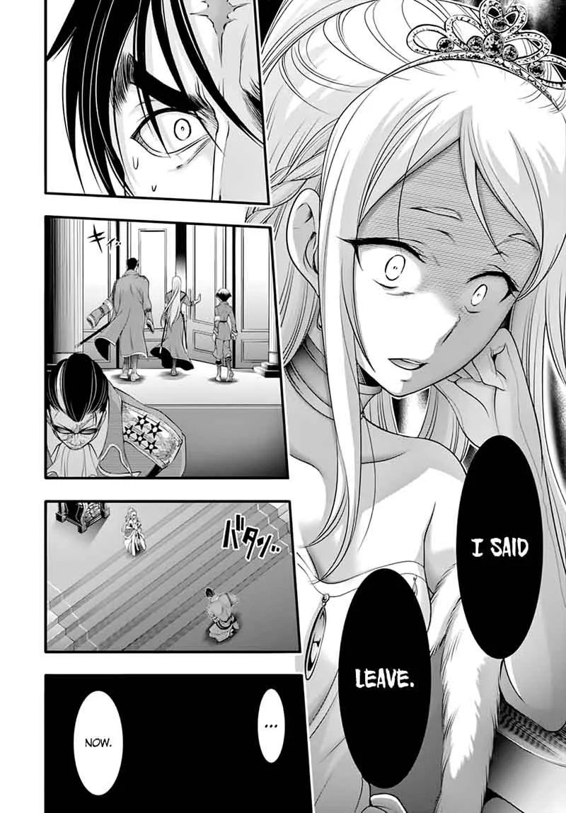 Plunderer Chapter 38 page 15