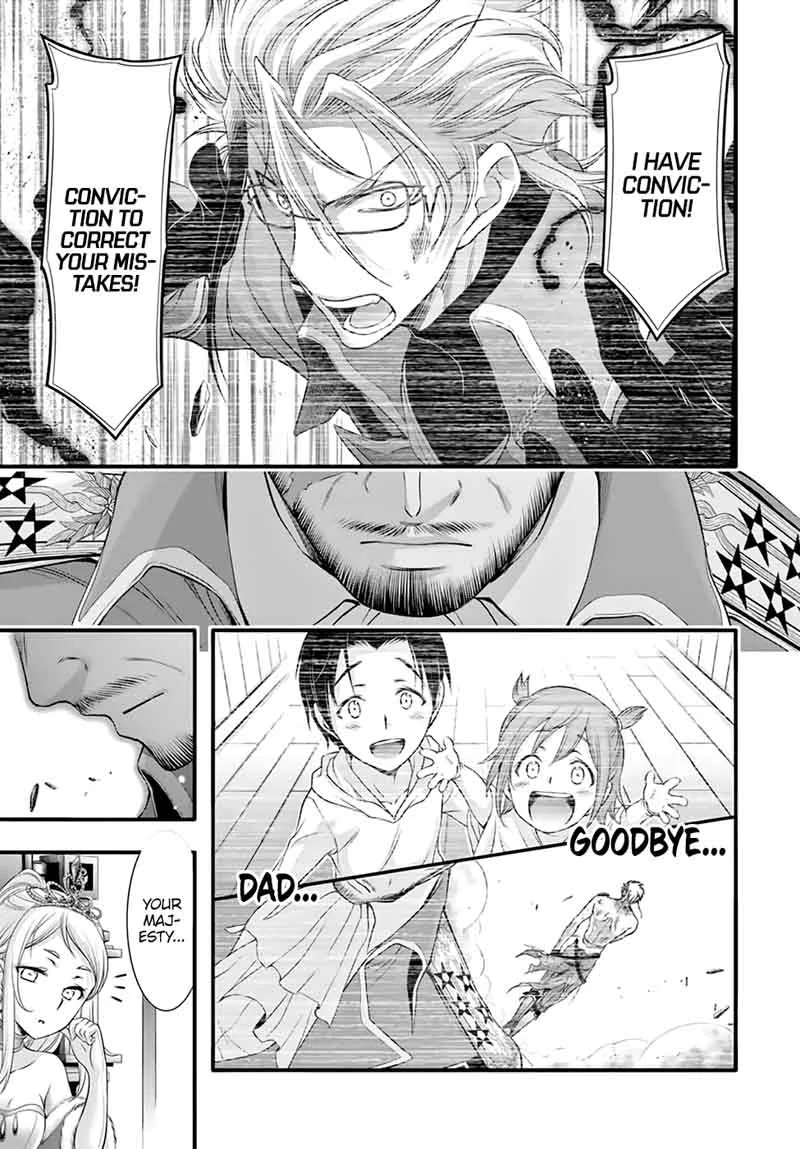 Plunderer Chapter 38 page 11