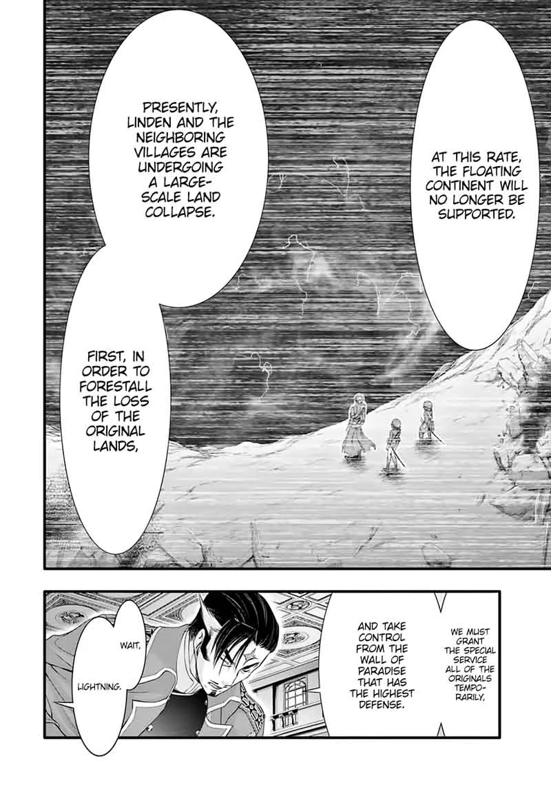 Plunderer Chapter 38 page 6