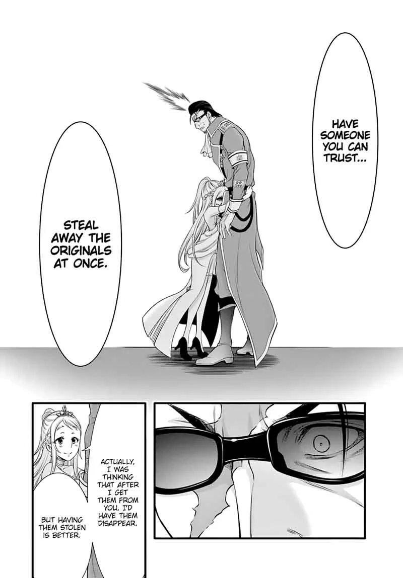 Plunderer Chapter 38 page 19