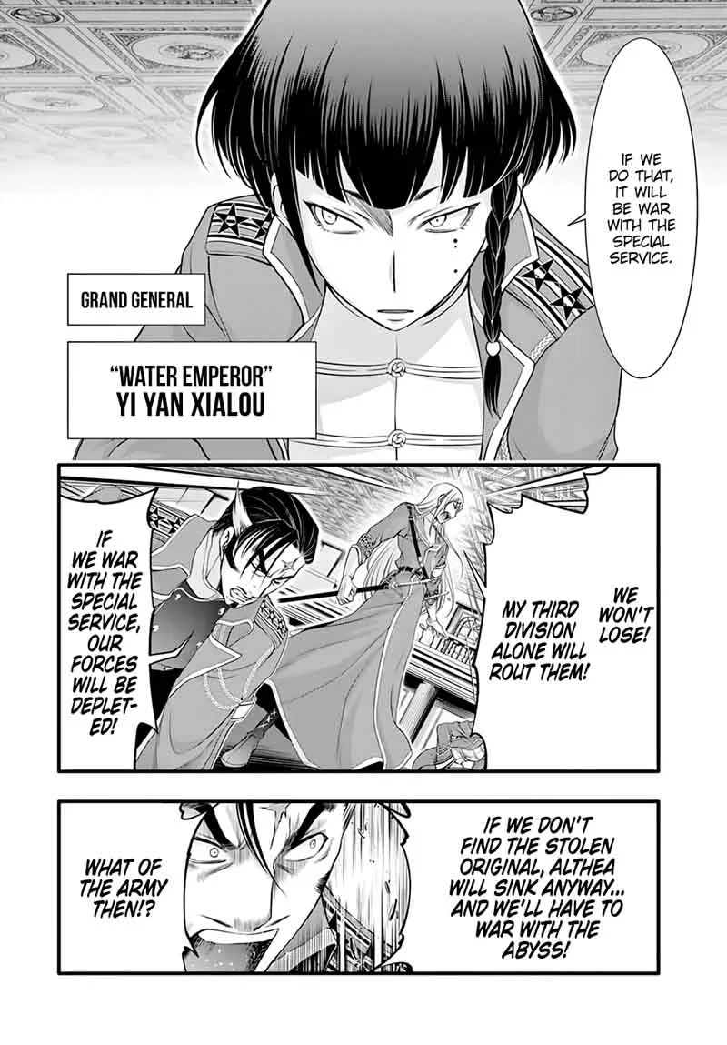 Plunderer Chapter 38 page 8