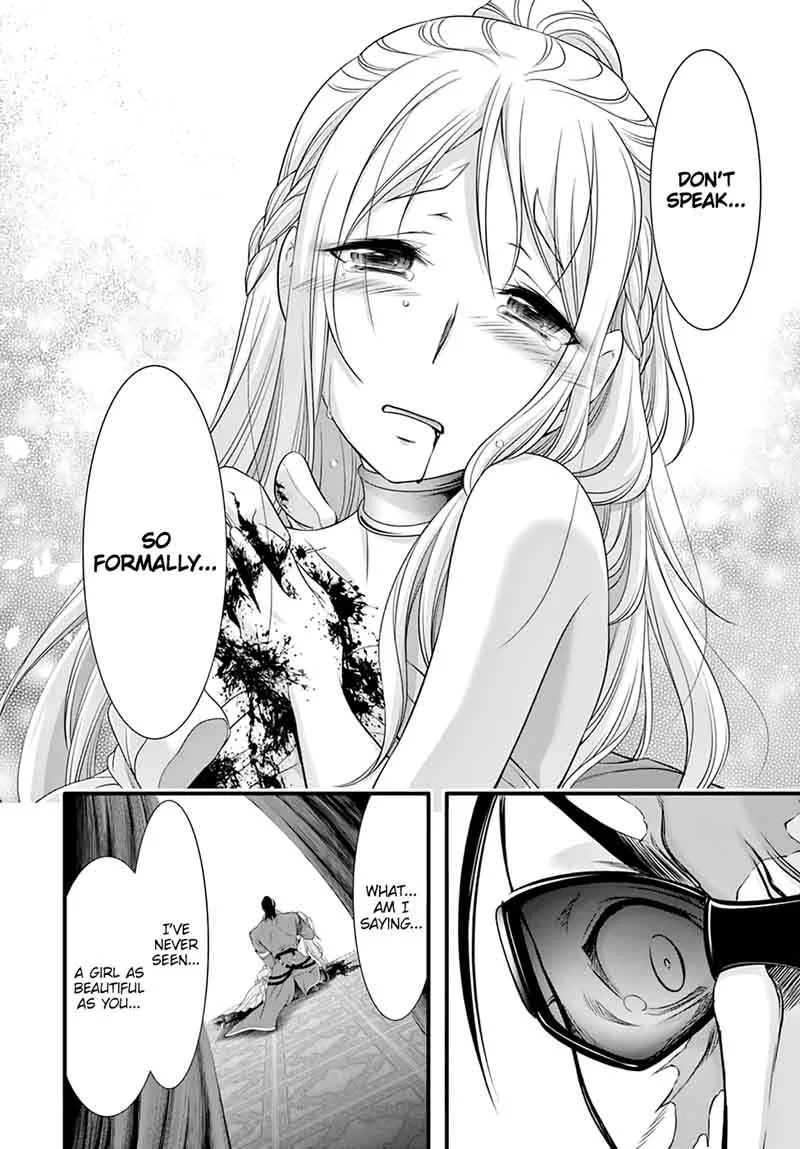 Plunderer Chapter 38 page 32