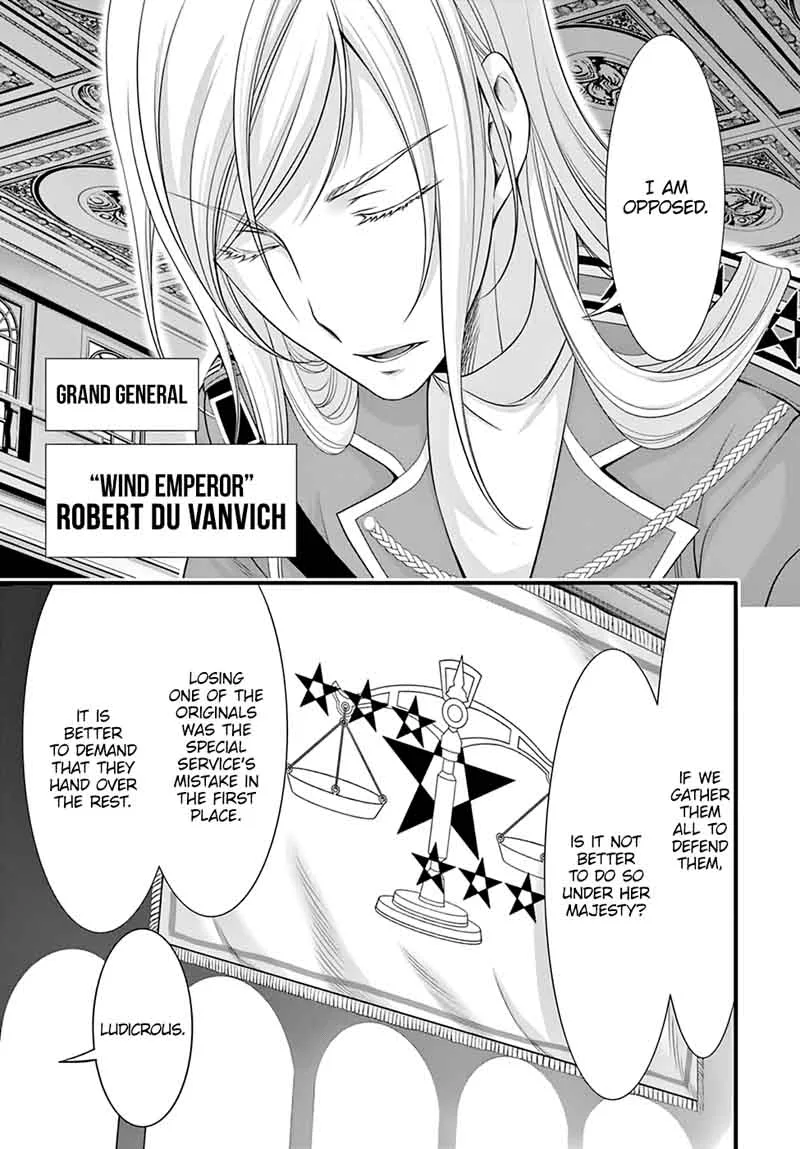 Plunderer Chapter 38 page 7