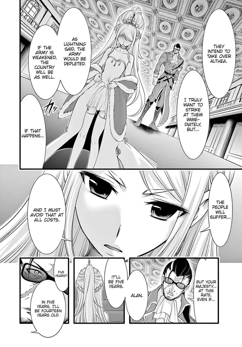 Plunderer Chapter 38 page 21