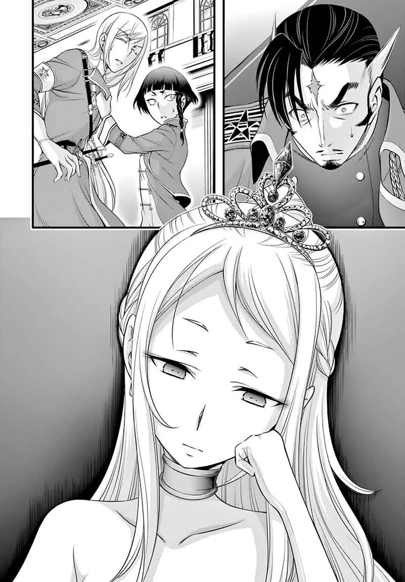 Plunderer Chapter 38 page 13