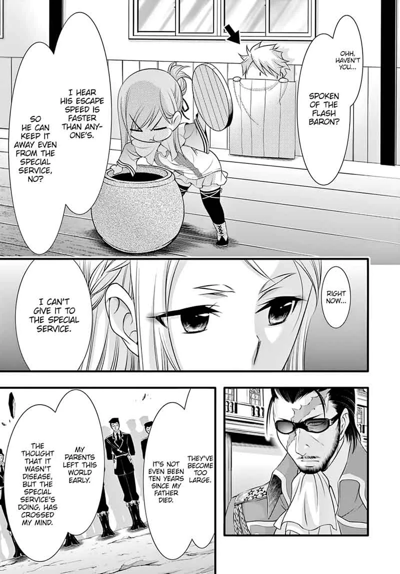 Plunderer Chapter 38 page 20