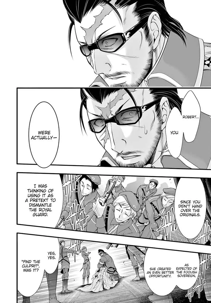 Plunderer Chapter 38 page 37