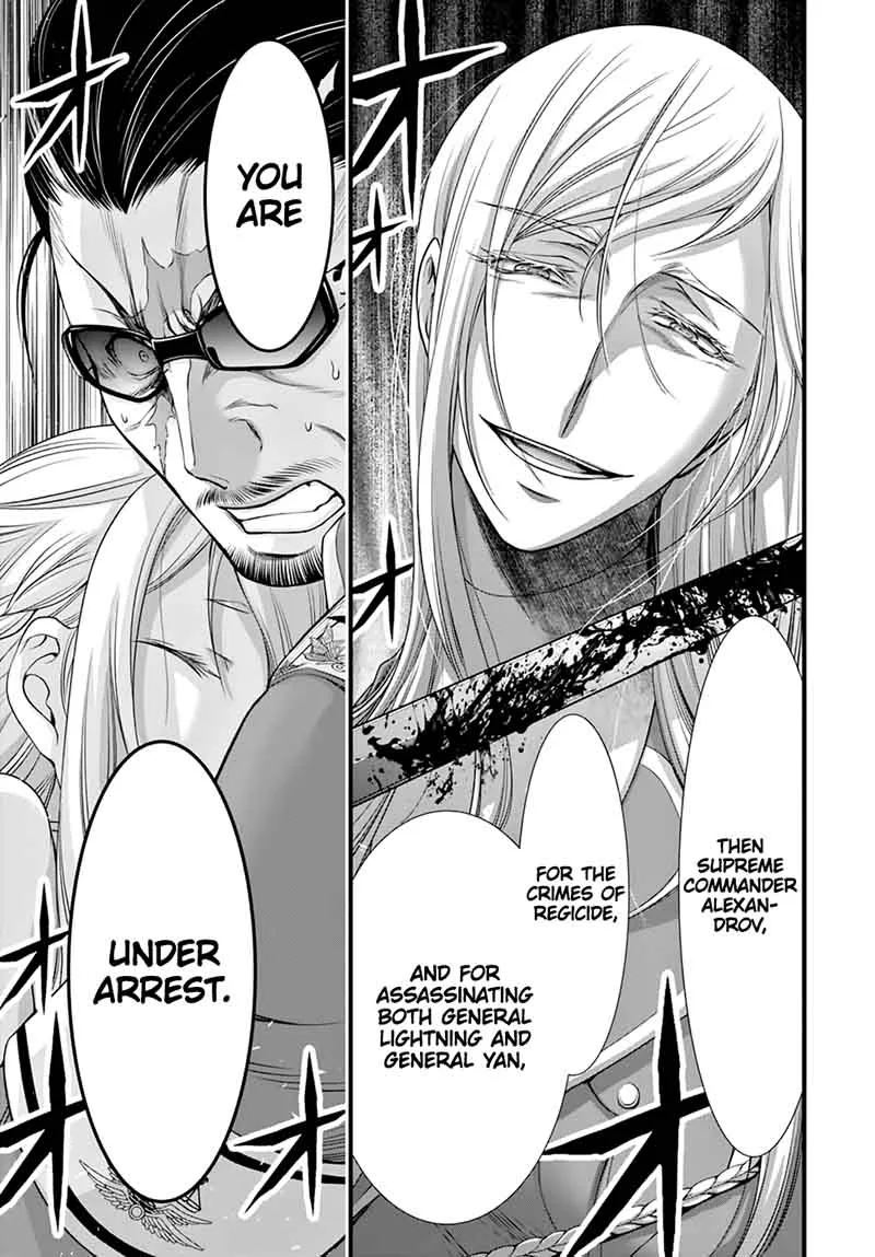 Plunderer Chapter 38 page 38
