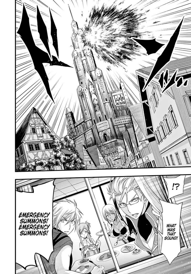 Plunderer Chapter 38 page 39