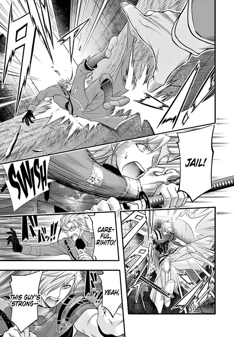 Plunderer Chapter 38 page 42