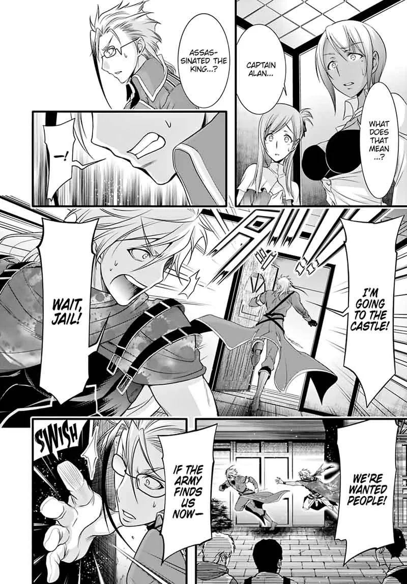 Plunderer Chapter 38 page 41