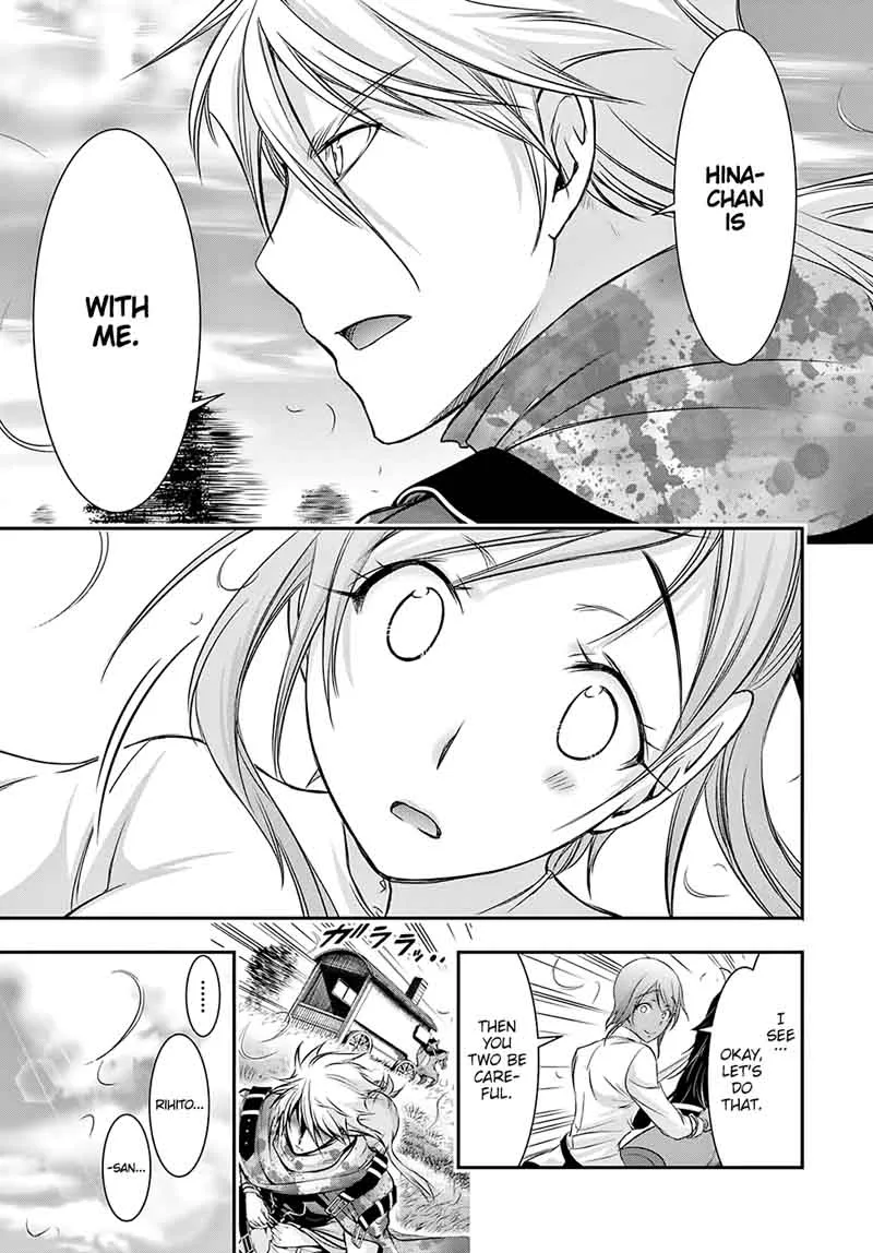 Plunderer Chapter 39 page 29