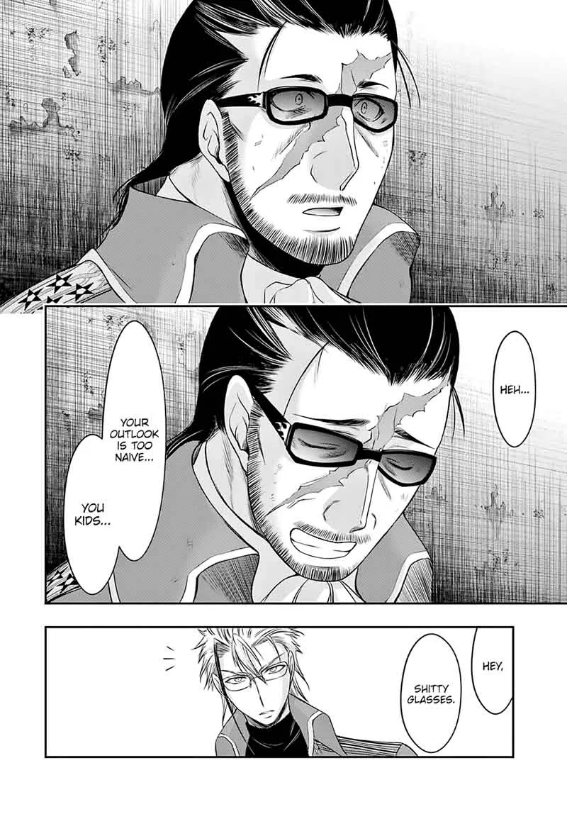 Plunderer Chapter 39 page 9