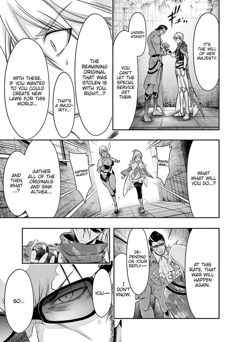 Plunderer Chapter 39 page 5