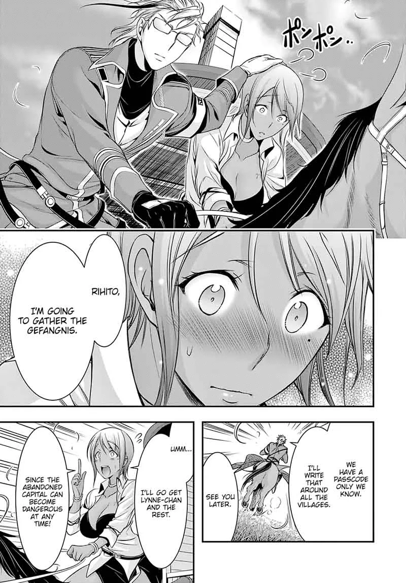 Plunderer Chapter 39 page 27