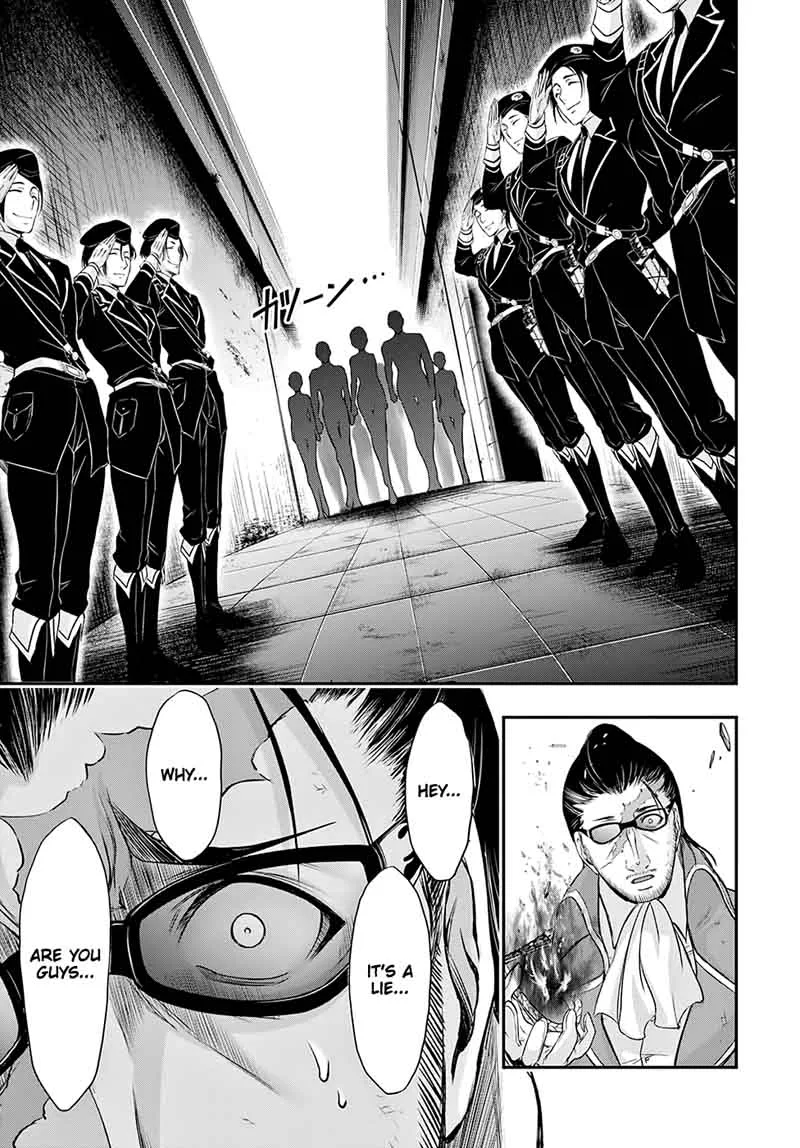 Plunderer Chapter 39 page 24