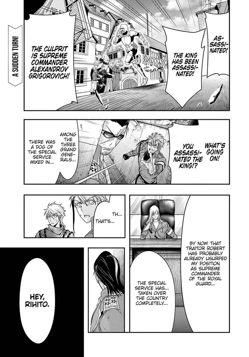 Plunderer Chapter 39 page 3