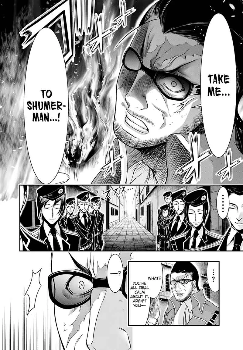 Plunderer Chapter 39 page 23