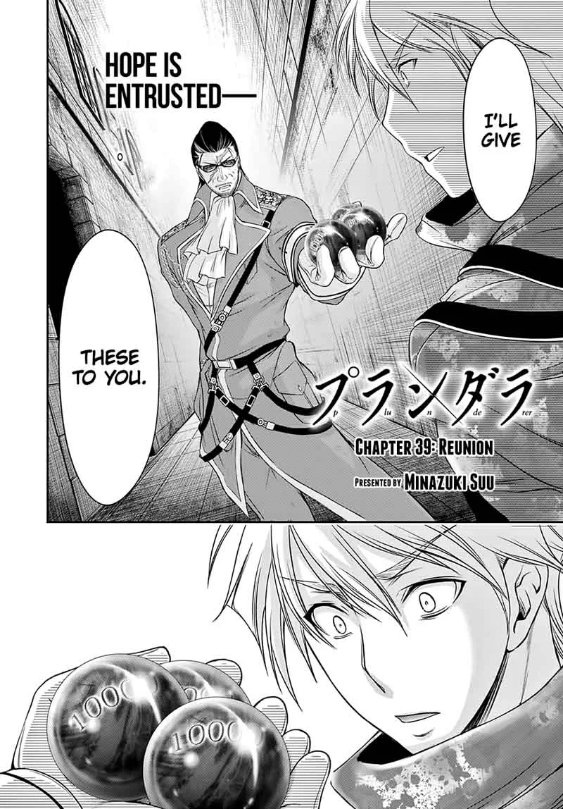 Plunderer Chapter 39 page 4