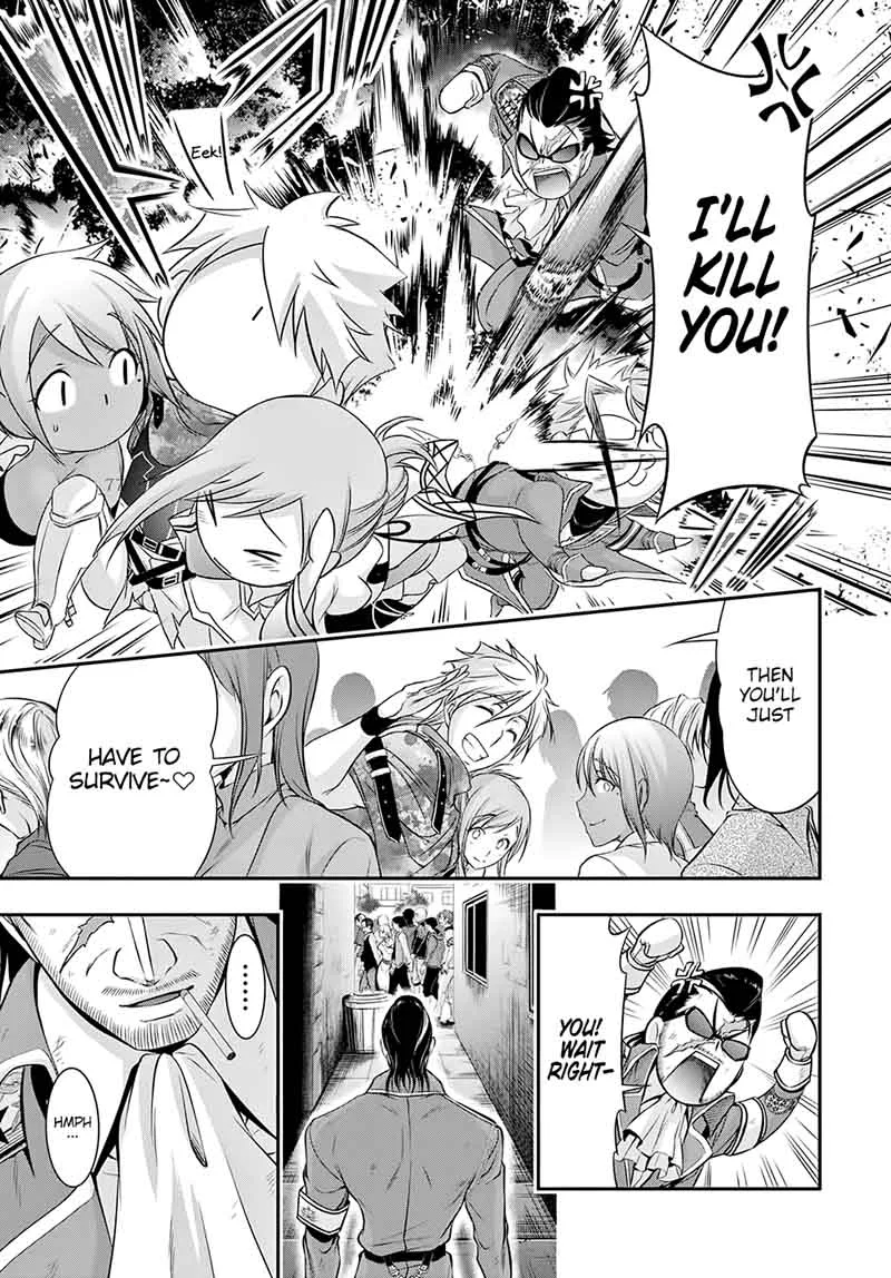 Plunderer Chapter 39 page 18