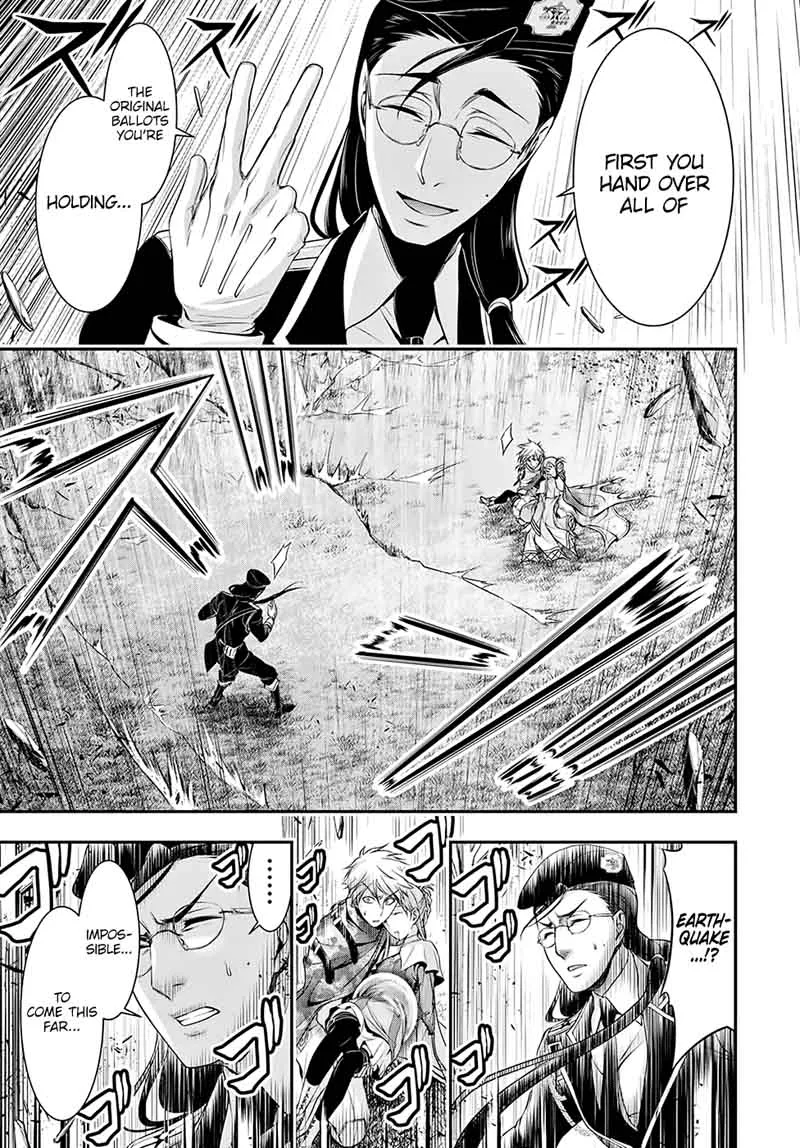 Plunderer Chapter 39 page 37