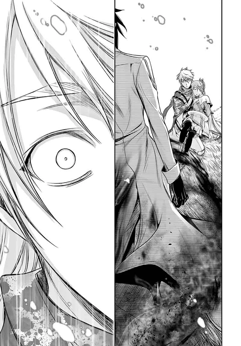 Plunderer Chapter 39 page 40