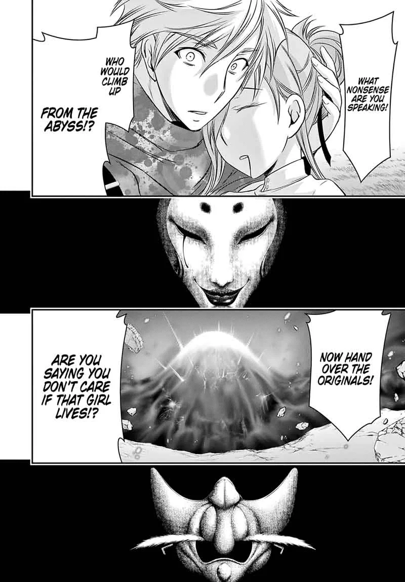 Plunderer Chapter 39 page 39