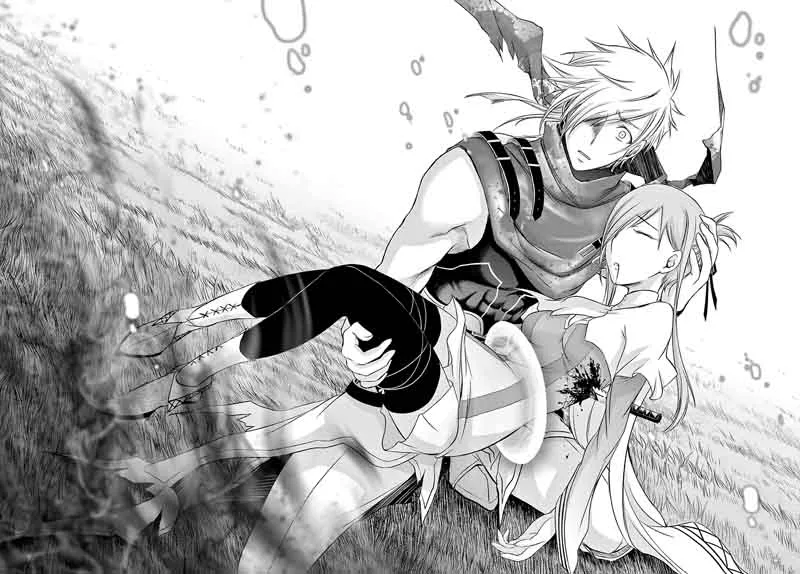 Plunderer Chapter 39 page 41