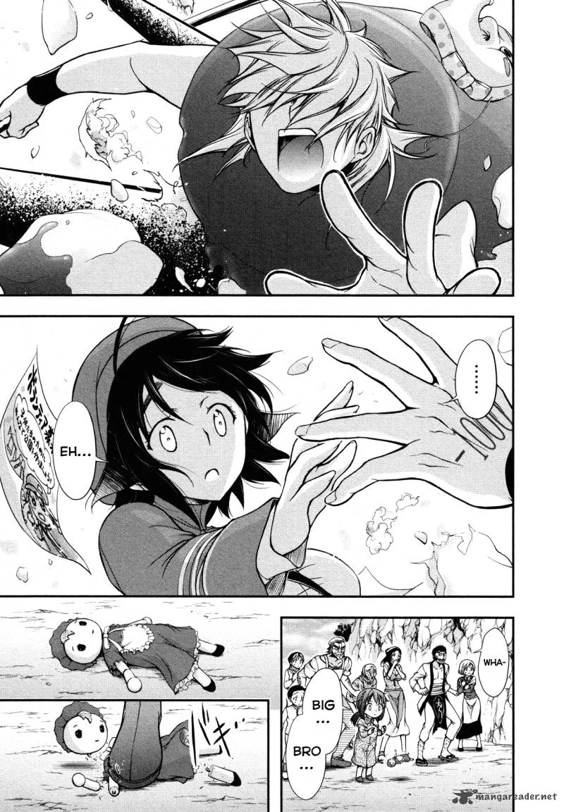 Plunderer Chapter 4 page 29