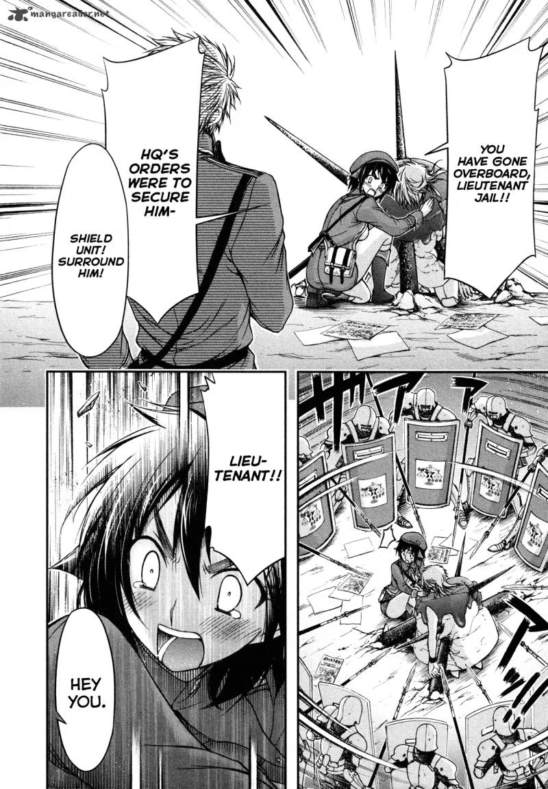 Plunderer Chapter 4 page 31