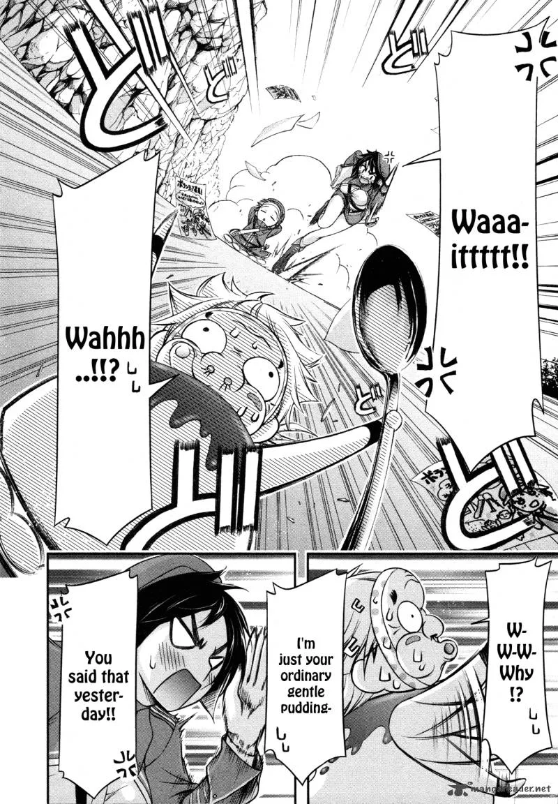 Plunderer Chapter 4 page 12