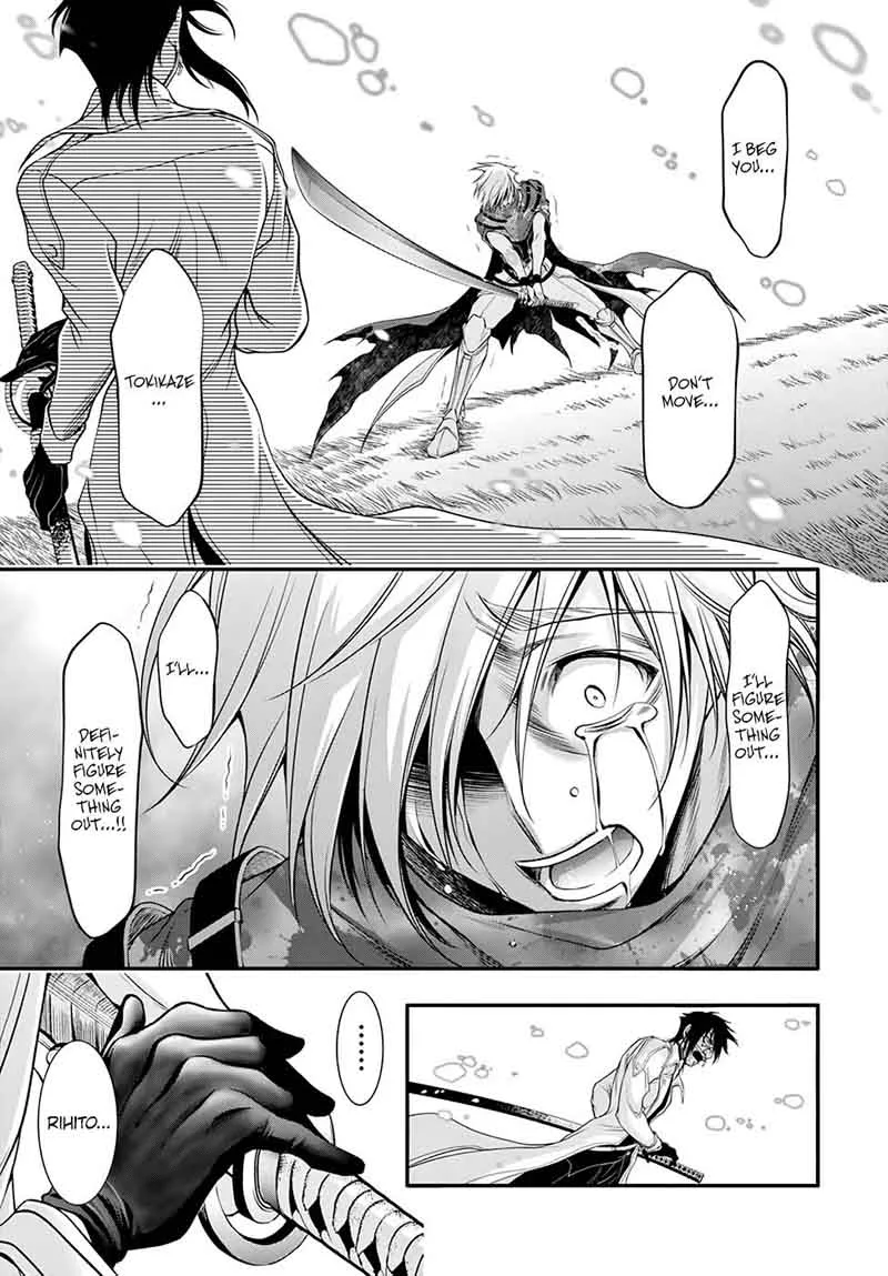 Plunderer Chapter 40 page 12