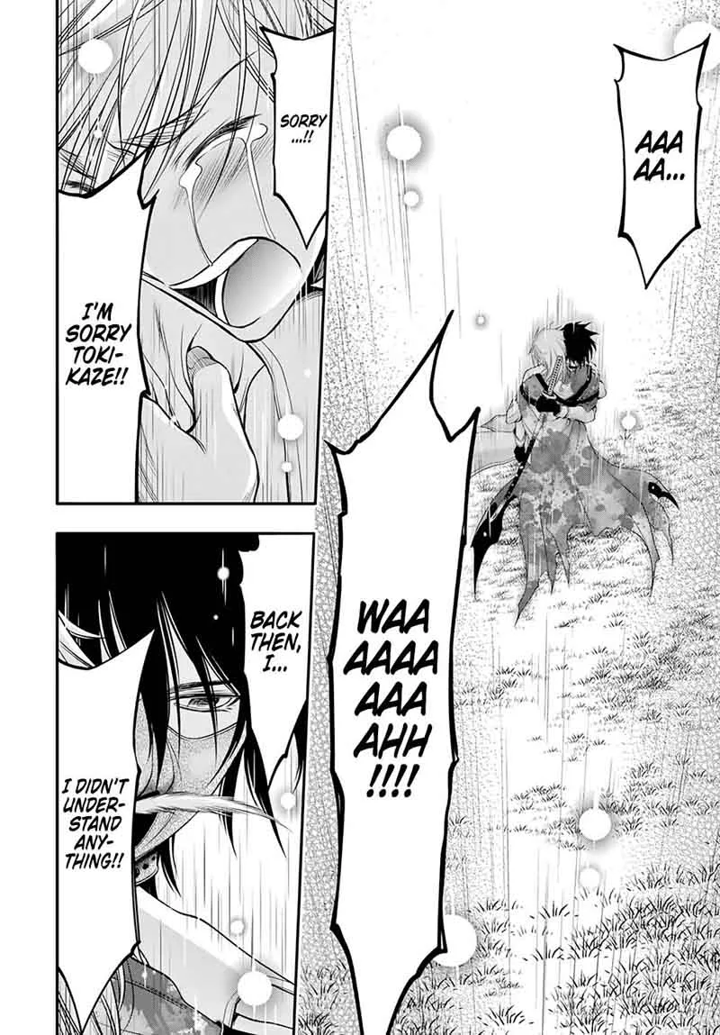 Plunderer Chapter 40 page 18