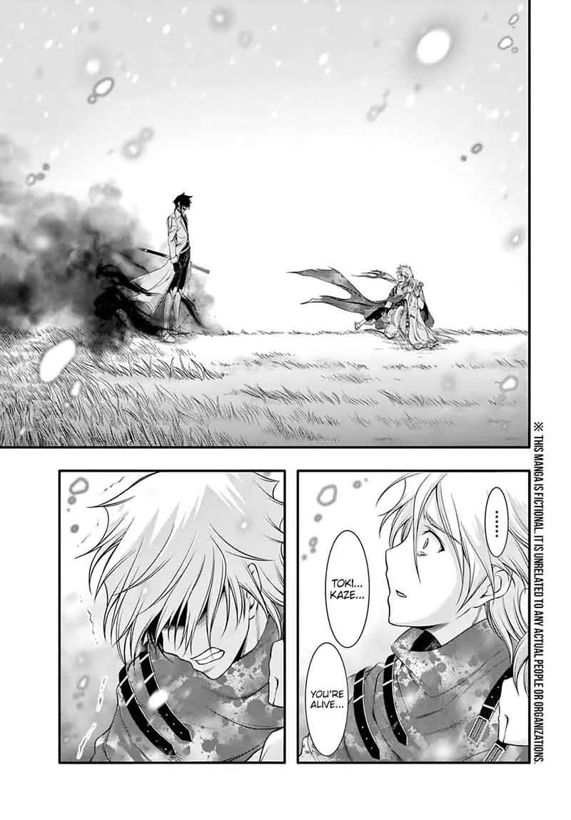 Plunderer Chapter 40 page 4