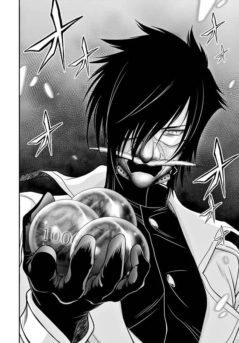 Plunderer Chapter 40 page 20