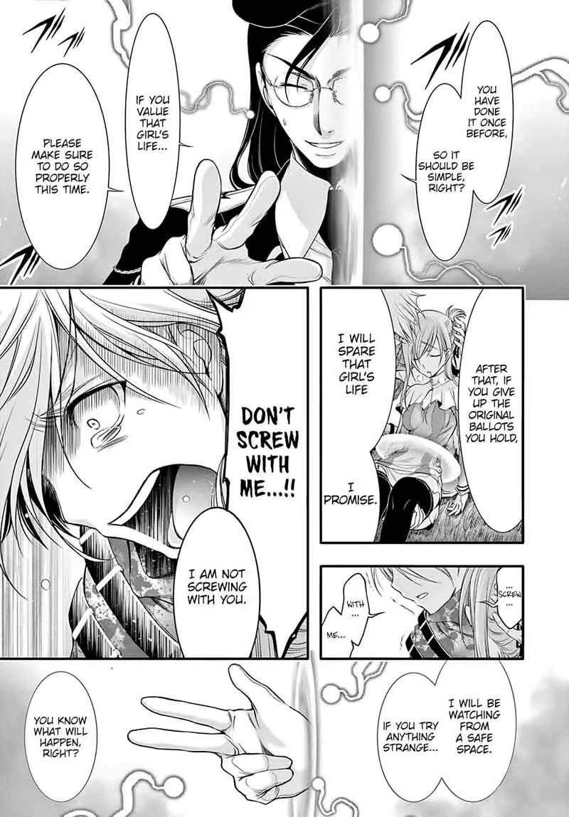 Plunderer Chapter 40 page 8