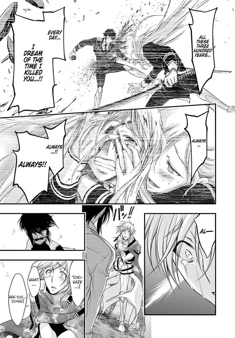 Plunderer Chapter 40 page 19