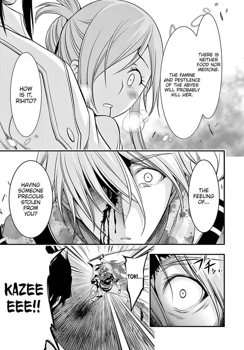 Plunderer Chapter 40 page 31
