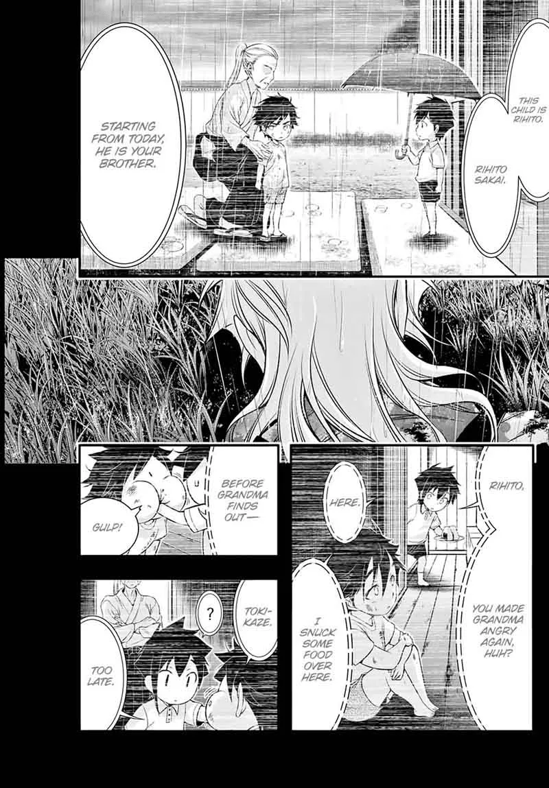 Plunderer Chapter 40 page 37