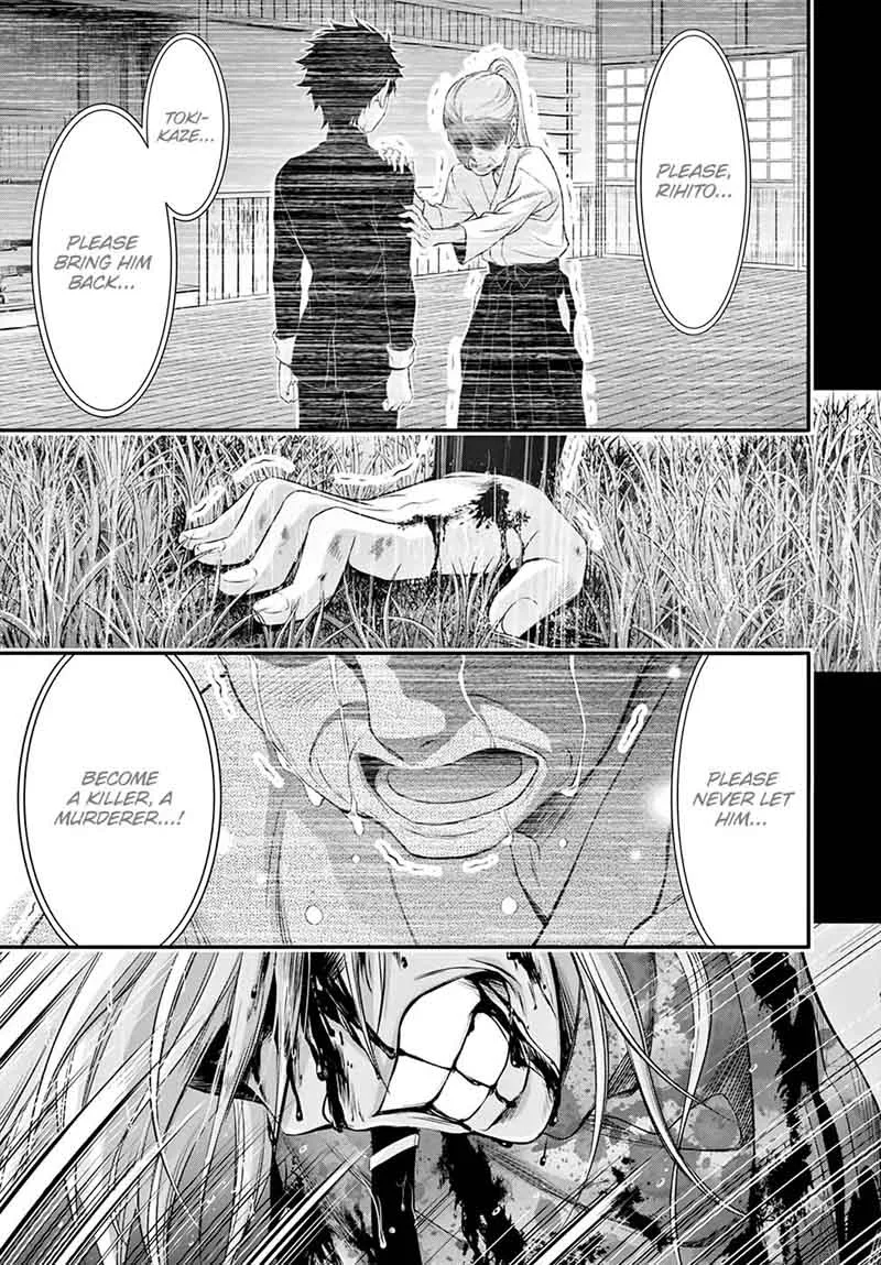 Plunderer Chapter 40 page 40