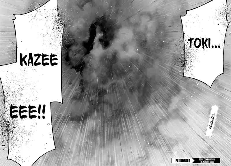 Plunderer Chapter 40 page 43