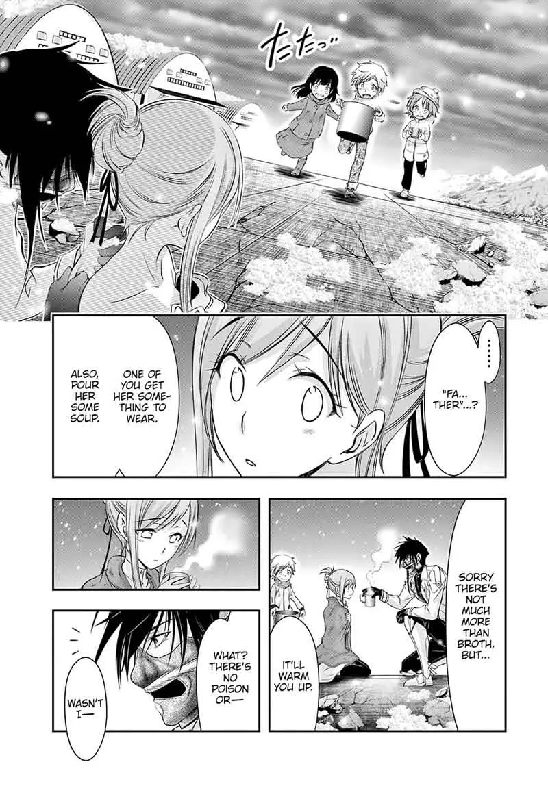 Plunderer Chapter 41 page 5