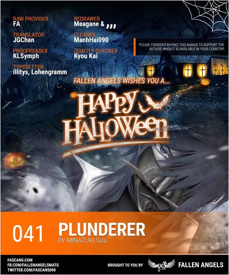 Plunderer Chapter 41 page 1